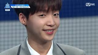 프로듀스 101 시즌 2 정세운 10화 나노 분량컷