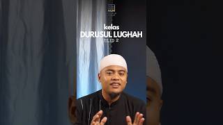kelas Durusul Lughah jilid 2 kelas Durusul Lughah jilid 2