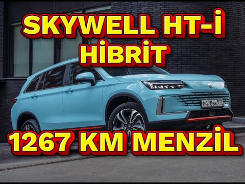 SKYWELL HT-İ HİBRİT SUV 1267 KM MENZİL GÖZ KAMAŞTIRIYOR |  TEMMUZ 2024  ÖN SİPARİŞLE SATIŞA ÇIKIYOR