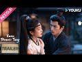 [Official Trailer] Kasus Dinasti Tang (Unveil: Jadewind) | Kasus Kedua | Bai Lu, Wang Xingyue