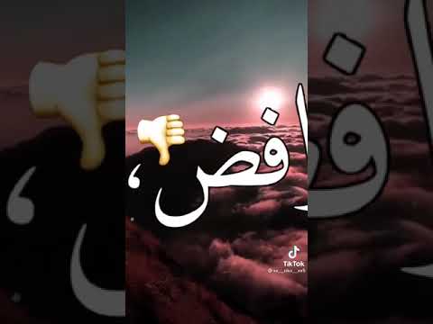 كل ما اجي احب غيرك قلبي عايزك انتي