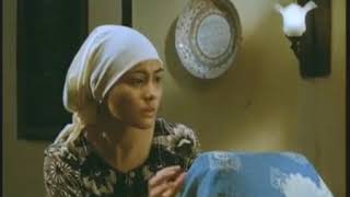Giving birth scene