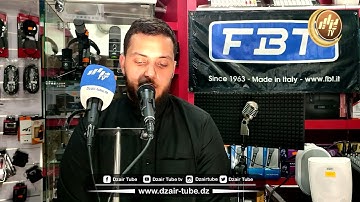 شااهد.. تلاوة عطرة من سورة البقرة بصوت القارء الجزائري موسى دغموم.. يبدع في قرائتها