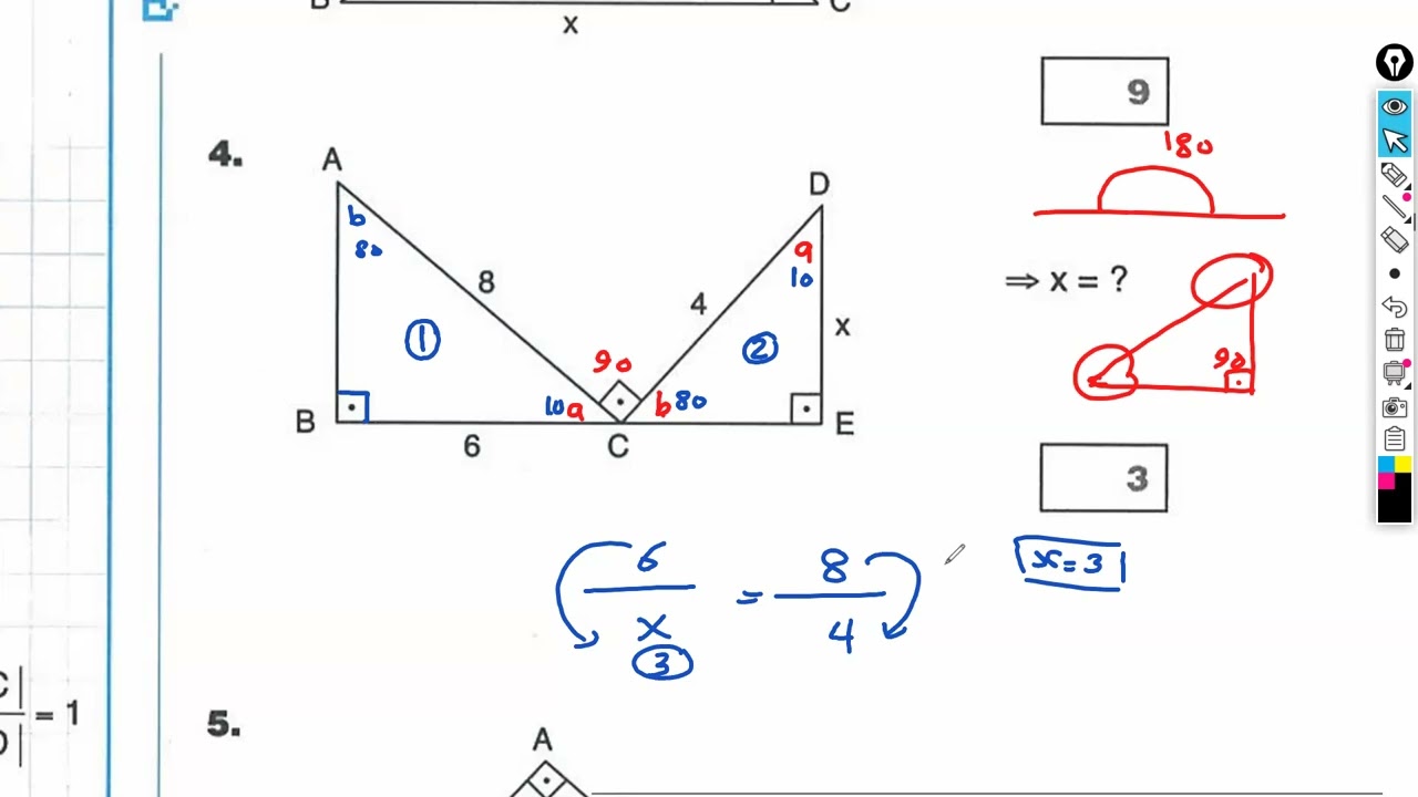 التشابه في المثلث الدرس الثاني