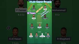 MIE VS DV Dream 11 Prediction l ITL20 DV VS MIE screenshot 4