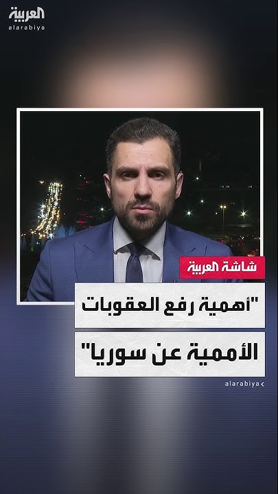  :         
 - نشر قبل 5 ساعة