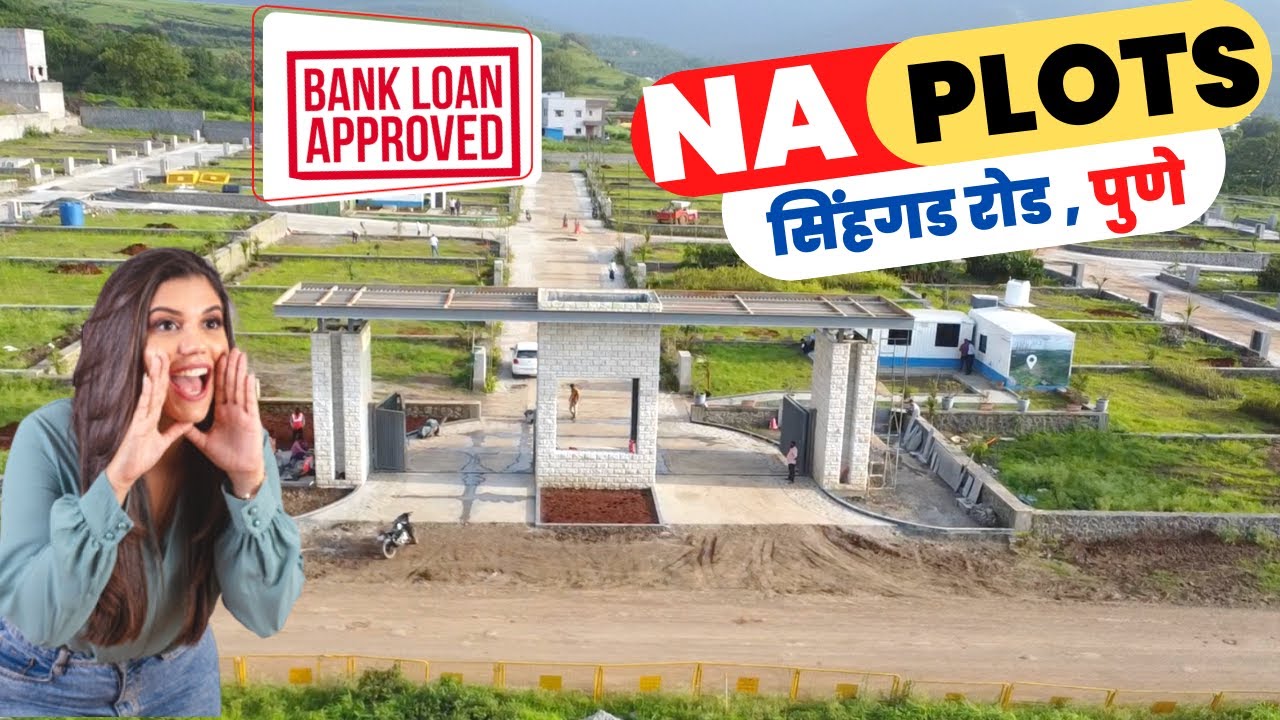 Exclusive NA Plot for Sale in Pune 🏡 RERA Certified NA Plots Pune 🏡