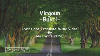 Virgoun Bukti (Bahasa Inggris)
