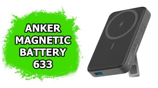 Обзор Anker 633 Magnetic Battery
