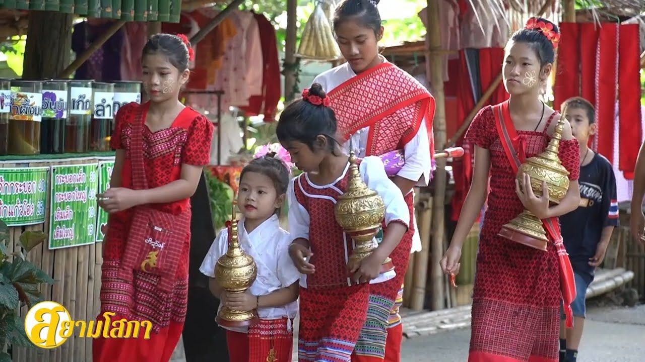 EP.6 สุขสันต์สราญ ณ ราชบุรี (ราชบุรี)