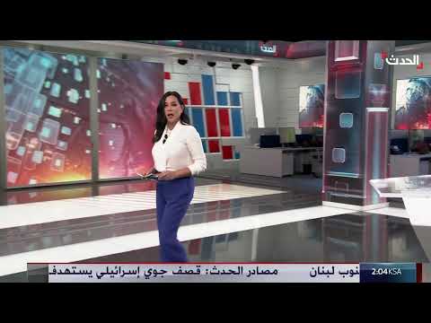 ردود فعل لبنانية على تصريحات وزير الخارجية الإيراني حول حزب الله