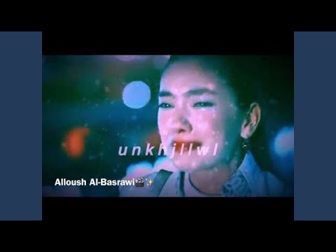 عبد الله جمعة ميت انا