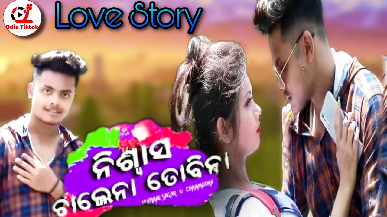 Niswasa Chalena Tobina   Humane Sagar   Lopamudra   Odia Romantic Song   Cover Video   Odia Tiktok