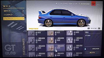 Gt6 Gran Turismo 6 グランツーリスモ6 Playlist Mofp Youtube