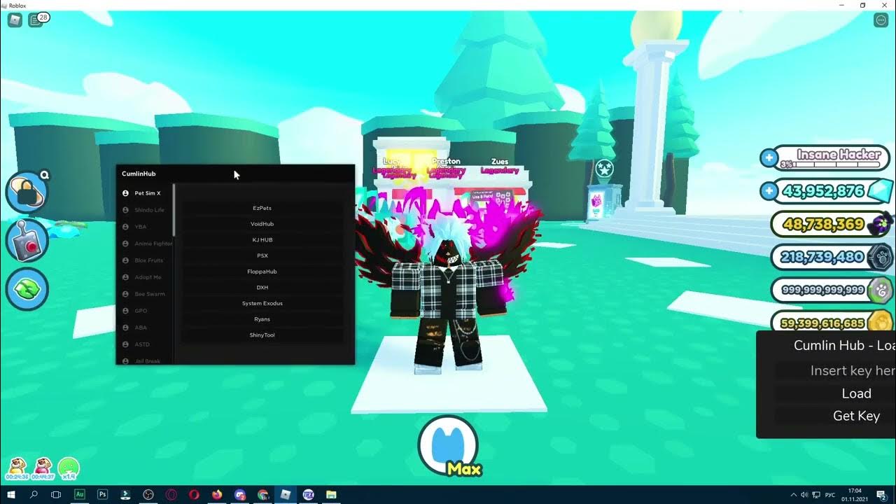 Roblox читы обновление. Roblox читы. Читы на игру РОБЛОКС. Читы на РОБЛОКС на андроид. Фото читов в РОБЛОКС.