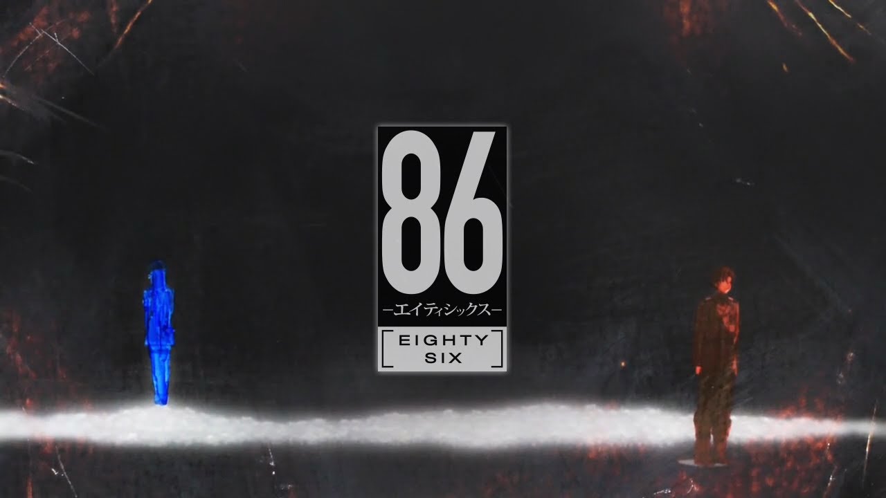 [86] Eighty-Six Season One Part II - Ending Episode 6 (Lena and Shin) (HD)