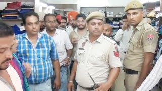 CCTV camera found in changing room of Ludhiana garment shop