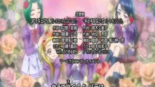 Pretty Cure Mix Up- Yes Pretty Cure 5 Go Go Max Heart Op