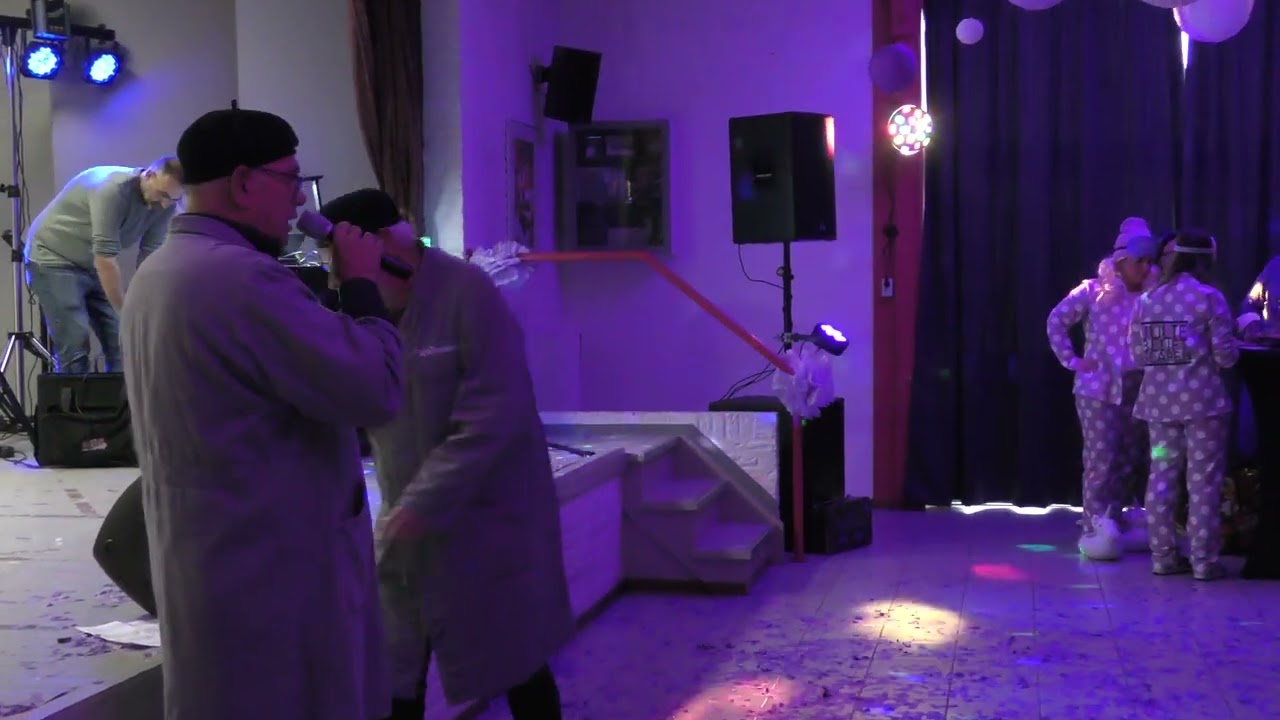 Geitetreffe - Mauve - De Knöppele - 25-11-2023 - 2