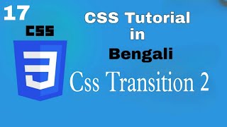 Css Transition part 2 (Transition-timing-function, Transition-dealy)