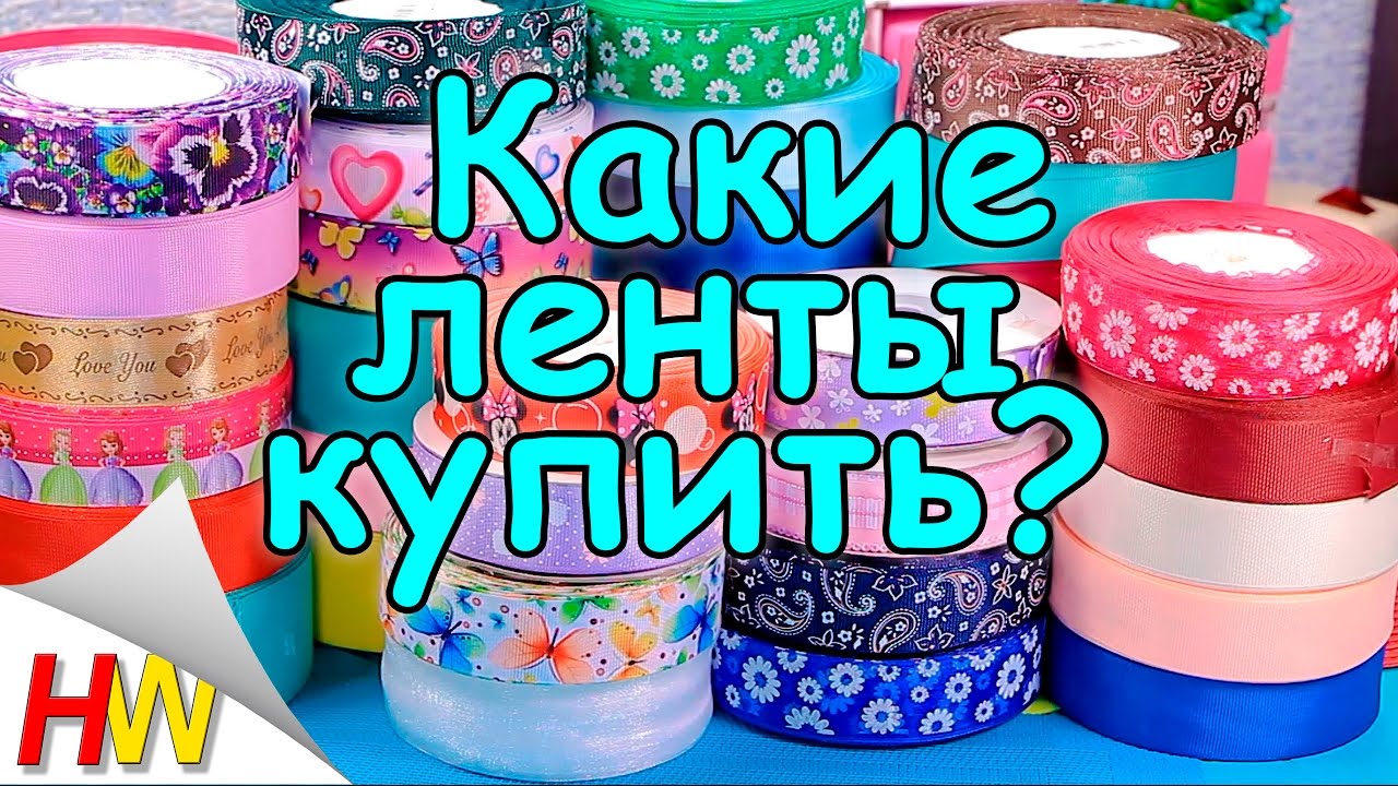 Товары Для Канзаши Интернет Магазин Наложенным Платежом