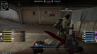 Counter strike  Global Offensive: highlight