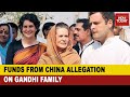 Big tax crackdown mha orders probe into allegation on rajiv gandhi foundations chinese funding