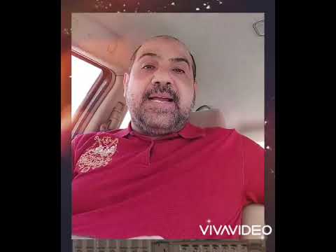 اسم الجنس الجمعي والأوجه الحائزة فيه