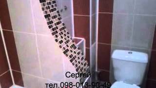 Ремонт ванной, частичный ремонт или ремонт ванны под ключ(Ремонт ванной, частичный ремонт или ремонт ванны под ключ Предлагаем услуги по ремонтным работам г.Кривой..., 2014-03-26T04:34:07.000Z)