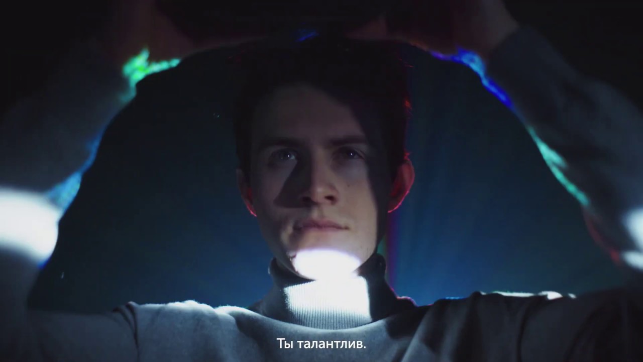 Время действовать!