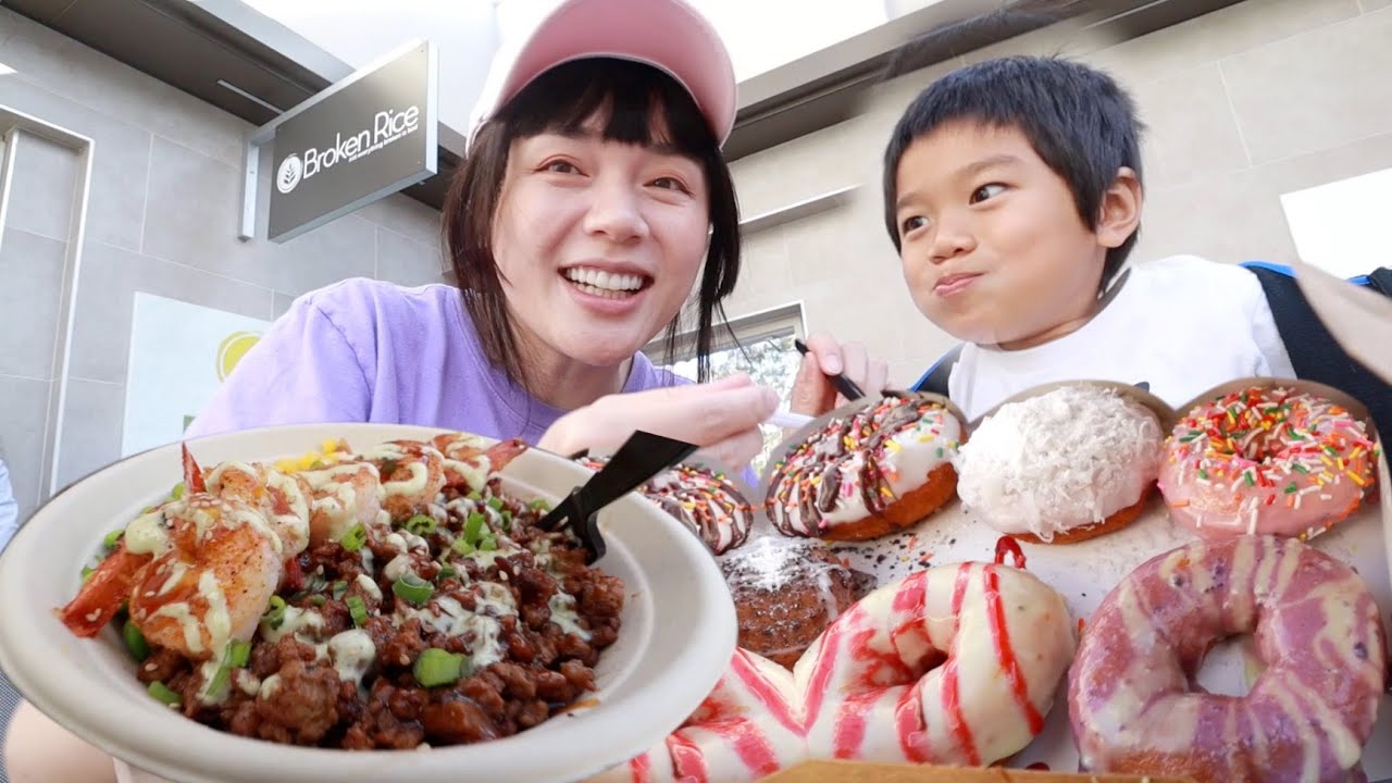 【吃貨Vlog】大吃異國料理！機場美食街 夏威夷BBQ 甜甜圈  伊朗甜點店 縮圖