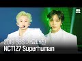 ‘멋짐 폭발’ NCT 127의 Superhuman☆ | 2019 SBS 가요대전(2019 SBS K-POP AWARDS) | SBS Enter.