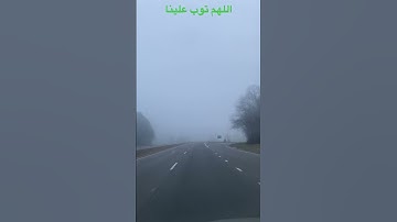 #اكسبلور #أذكار #القرآن_الكريم #تابعوني #راحة_نفسية