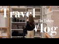 Travel Vlog｜久しぶりの東京🗼赤坂の美味しいご飯,IO武道館ライブ,たまごっち