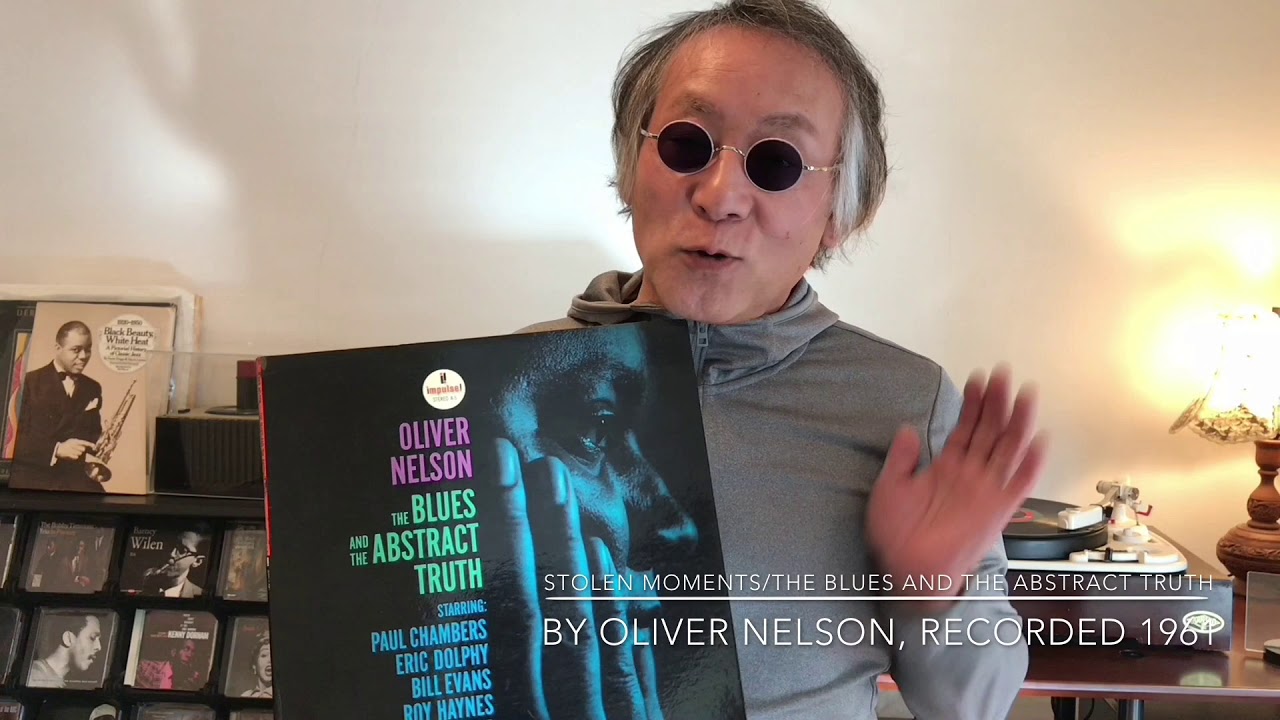 ジャズ喫茶バリレラ オススメの1曲 No.66 Oliver Nelson