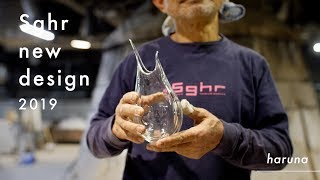 haruna / Sghr new design 2019