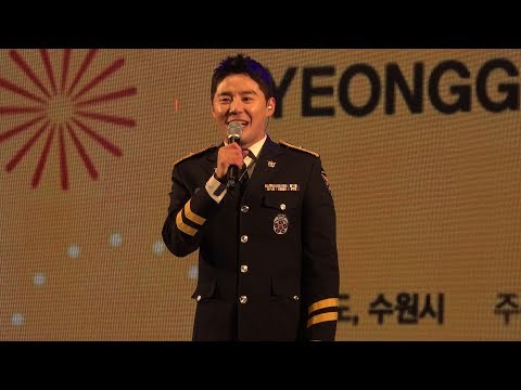 171231 [수원 2017제야콘서트] XIA 김준수 - 마지막 남은 곡 소개 (feat. 생일축하 노래)