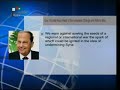 Syrian Arab Television - News in English - 14/8/2012
