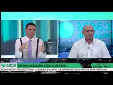 თემურ მაისურაძე: საქართველოში მცირე ბიზნესს მწარმოებლური სული არ ჰქონია