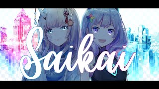 再会 / Saikai (Cover)【Suiren x Harune】