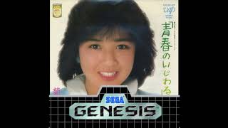 Download lagu Momoko Kikuchi - Seishun no ijiwaru [The Meaning Of Youth] (Sega Genesis Style)