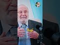 اذا تاب العبد توبة نصوحة الشيخ محمد راتب النابلسي