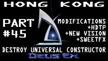 Deus Ex GOTY: Destroy Universal Constructor Level 2 (Nanotech Containment Facility - Versalife)