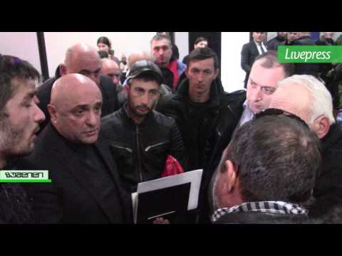 მონადირეების აქცია