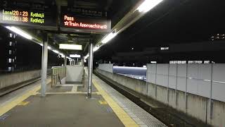 JRおおさか東線　JR俊徳道駅を通過する　貨物列車