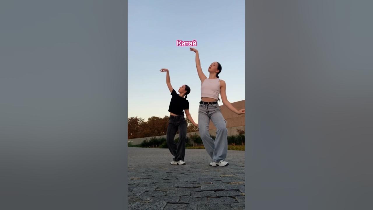 #танцы - YouTube