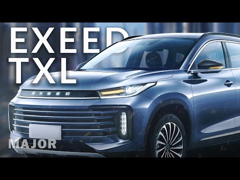 EXEED TXL 2022