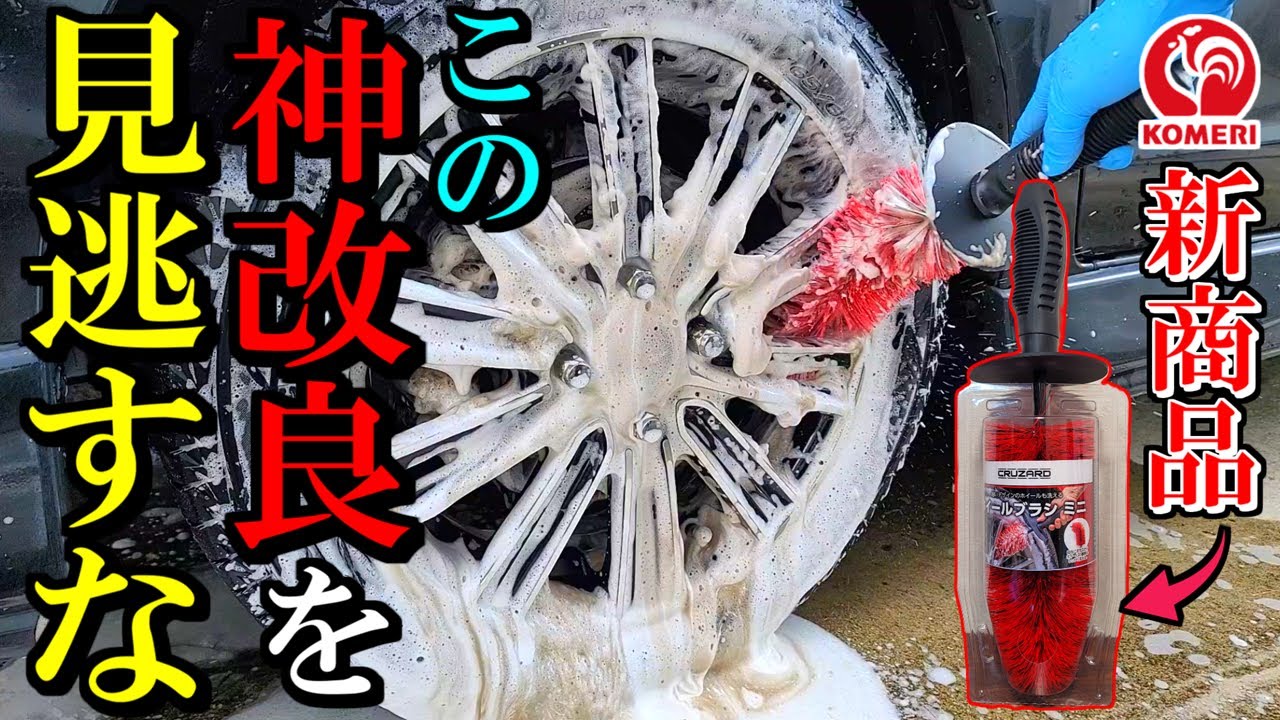 永田芳郎作 アクリルキャンバス画 画題「春うらら」F30号