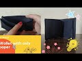 diy wallet with paper.3DR art and craft