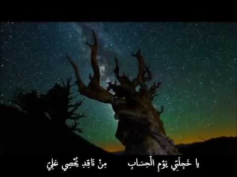 دع طرق الغي فالدنيا في الشيخ مسعود المقبالي